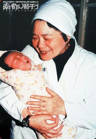 关于国内试管供卵代孕
